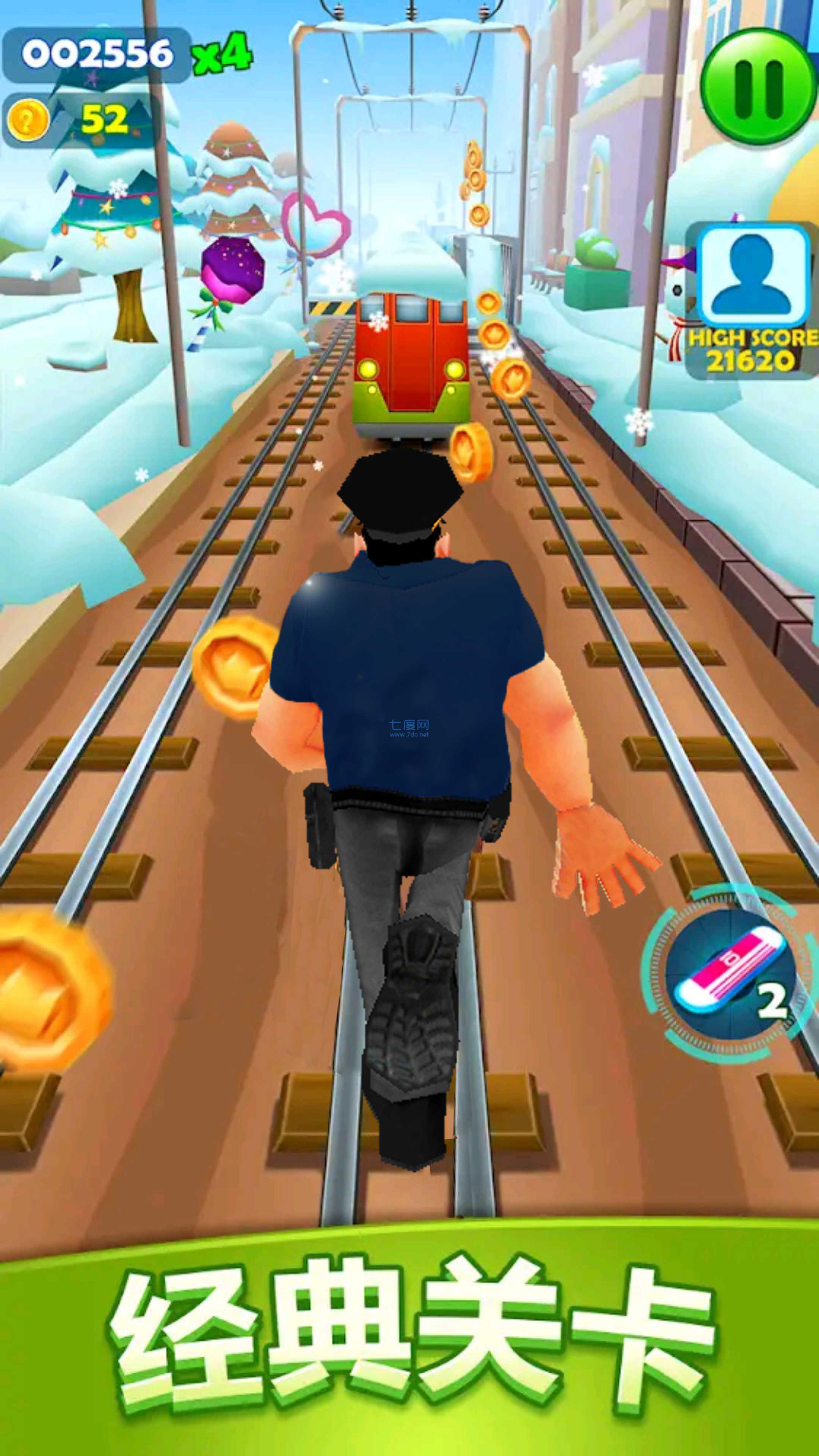 超级小子跑酷游戏 v1.0