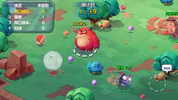 贪吃怪大作战最新版本 v1.1