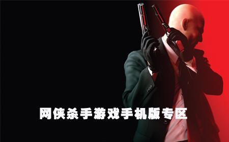 太空狼人杀 多职业模组 v3.2.5