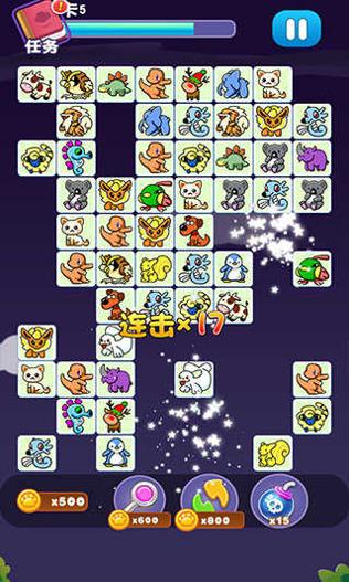 宠物连连消 v1.7.1