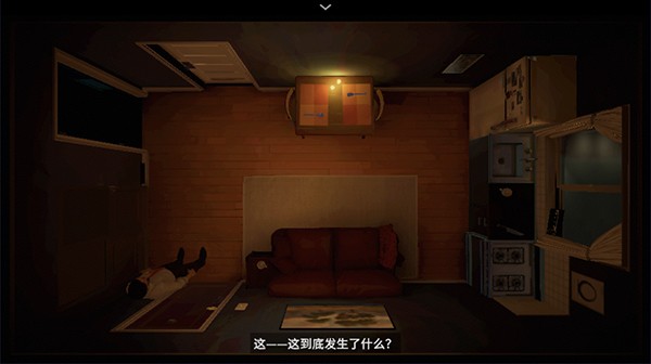 12分钟手机版 v1.0.4783