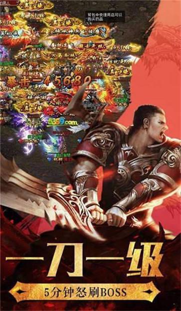 1.76我本沉默神途  v1.0