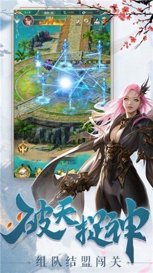 弑神天尊 2024-06-25 15:08