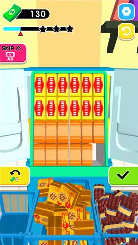 冰箱收纳指尖达人  V 1.0