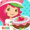 草莓甜心烘焙店官方版