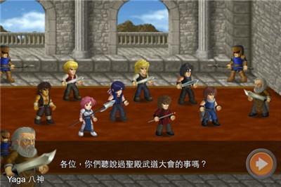 英雄大作战  v1.0.0