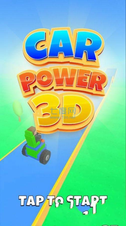 汽车原动力3D v0.1.15
