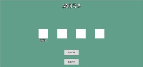 能量竞技场 2021-03-26 09:27