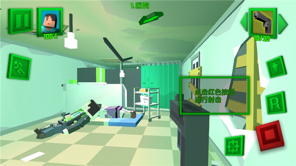 我打僵尸贼猛中文版 v1.0.0