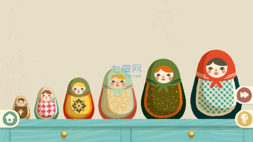 收纳物语叠高高 v1.5.3
