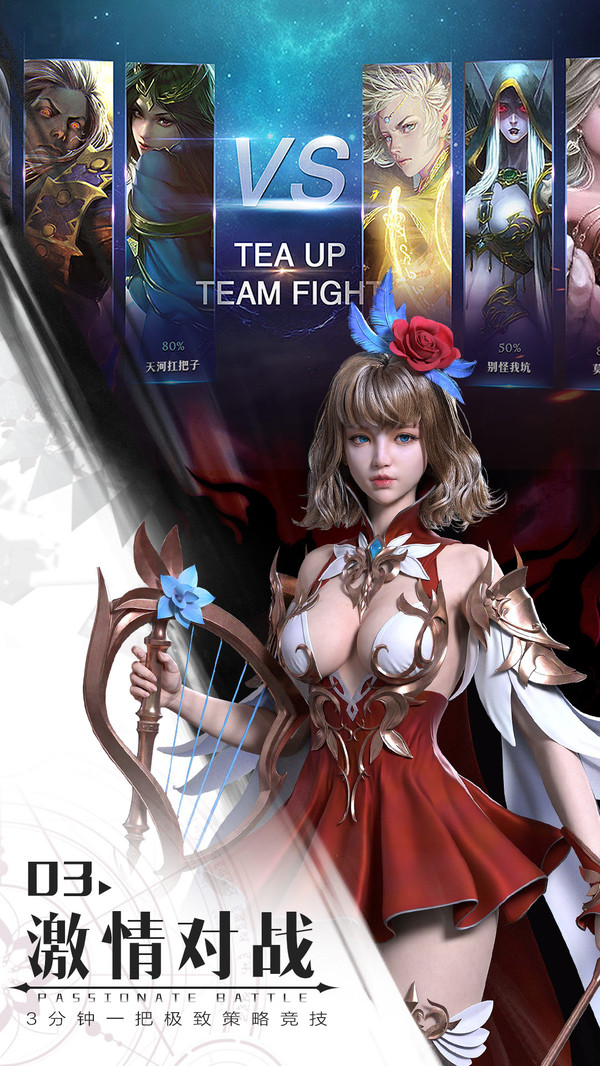 魔唤无尽冒险手游官方安卓版  v3.5.3