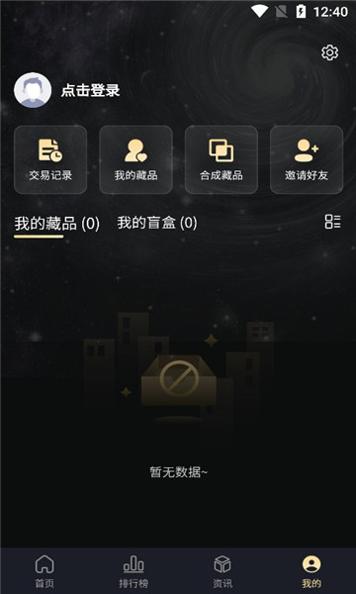 本源.jpg 本源.jpg