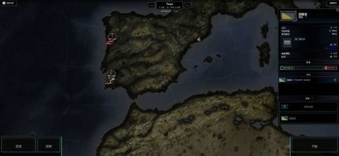 新秩序归乡 v11.17