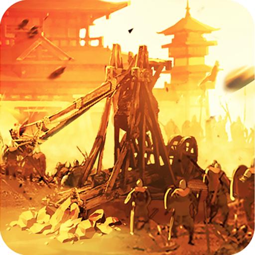 御剑三国游戏