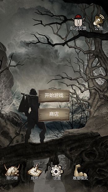 2020荒岛求生手机游戏最新版  v5.5.2