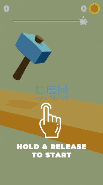 钉锤向前跑 v0.6