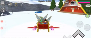 樱花校园模拟器仙子衣服版本中文