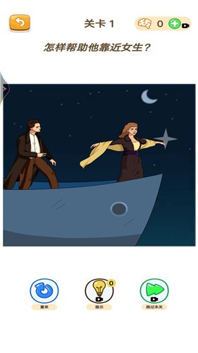 学姐不对劲  v1.0.0