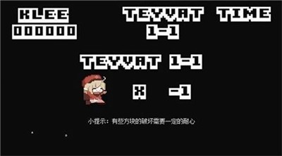 超级可莉  v1.00.03