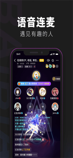 百变大侦探折翼之鸟