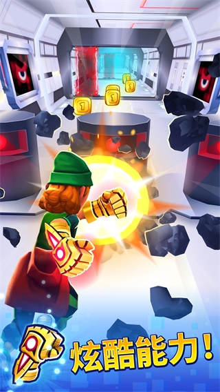 地铁散步正版(MetroLand) v1.14.4