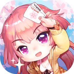 明星天天斗地主安卓版手游