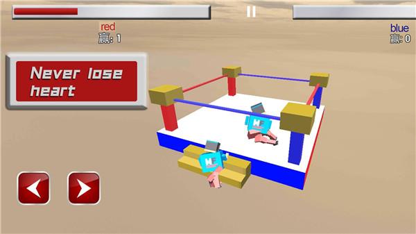 你打我呀  v1.0.2