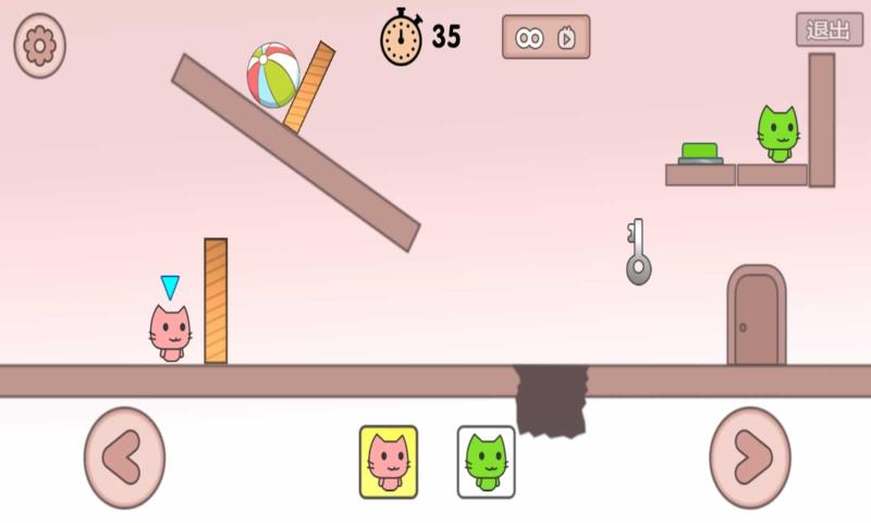 皮克猫公园游戏官方版  v5.1.1