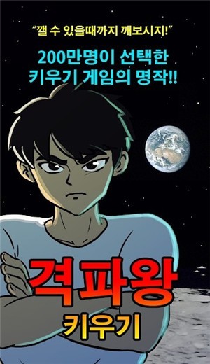 成为手刀之王 2020-12-17 16:14