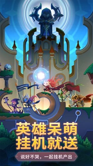 拯救世界分几步 2019-10-15 10:12