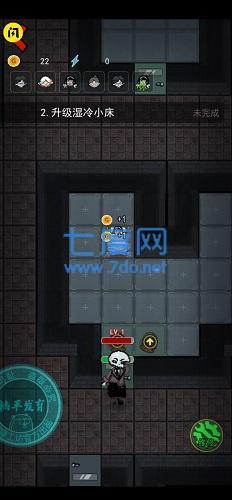 躺平发育无限金币无限闪电 v5.1.27.5024