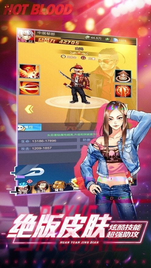 次元格斗 2020-05-19 10:58