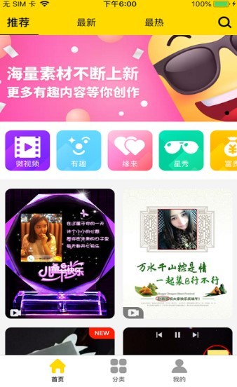 啼啼制图 2020-07-06 16:36