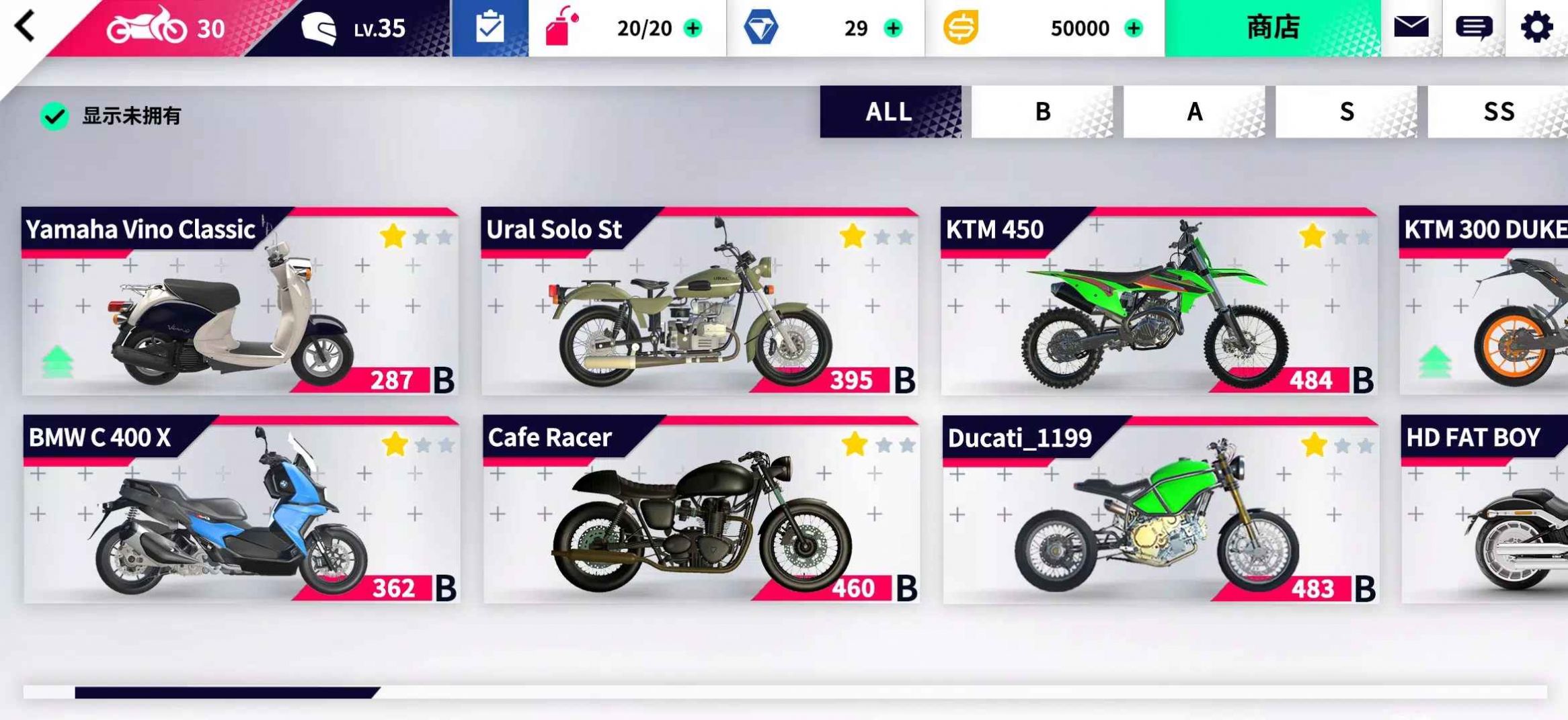 PRO MOTOR游戏最新版  v3.0.2