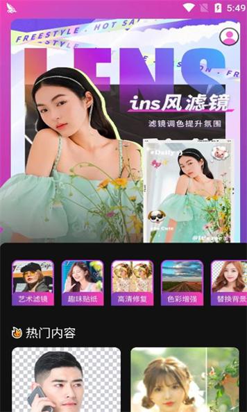 木莲相机拍照 v1.0.0.2