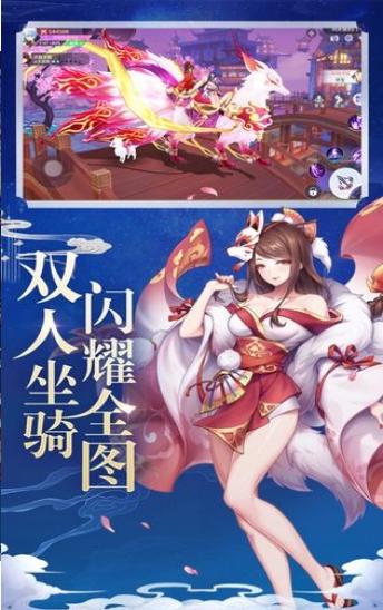 天姬绘卷 2020-06-12 17:37