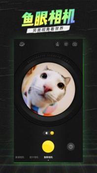 潮自拍 v3.0.5