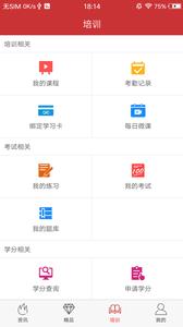 医博士  v1.02