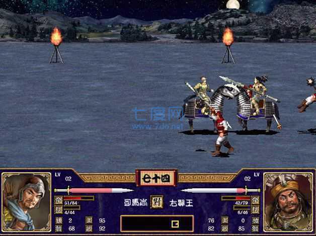 战国群英传2战国七雄 v1.002