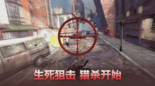 死亡三角游戏安卓版  v3.3.4
