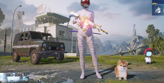 pubg国际服正版更新