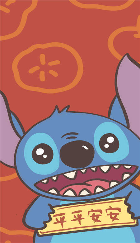 2021新年可爱卡通手机壁纸图片 1.0