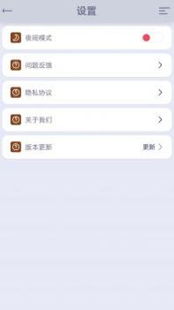 纸箱尺寸计算系统 v3.0.5