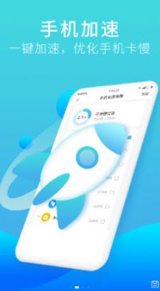 口令垃圾清理 v1.0.0