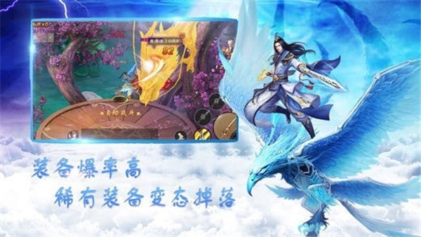 轩辕寻仙 2021-08-31 14:59