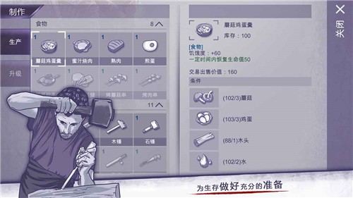 阿瑞斯病毒免登陆版  v1.0.22