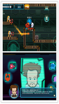 玛丽大作战 v1.0