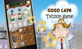 GogoCafe(勾勾咖啡馆)