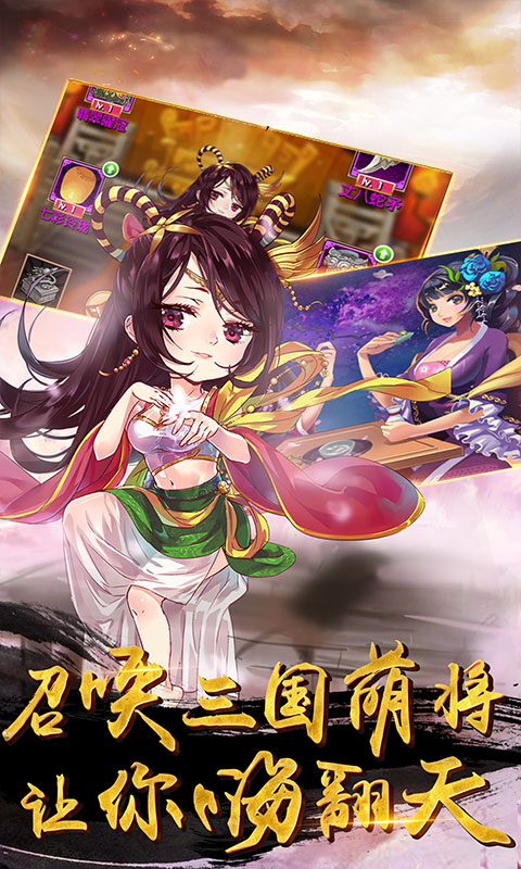 畅感浮空岛 商城版 v3.0.5
