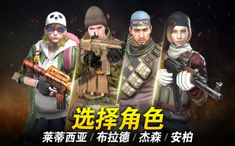 红点行动 2019-12-31 09:40